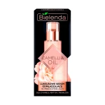 Bielenda Сироватка для обличчя, шиї, декольте CAMELLIA OIL омолоджуюча, 30мл
