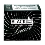 Многофункциональный крем для лица с муцином черной улитки - FarmStay All-In-One Black Snail Cream, 100 мл - фото N2