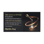 FarmStay Гідрогелеві патчі для шкіри навколо очей 24k Gold & Peptide Solution Ampoule Eye Patch з 24-х каратним золотом та пептидами, 60 шт - фото N2