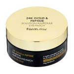FarmStay Гідрогелеві патчі для шкіри навколо очей 24k Gold & Peptide Solution Ampoule Eye Patch з 24-х каратним золотом та пептидами, 60 шт - фото N3