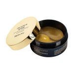 FarmStay Гідрогелеві патчі для шкіри навколо очей 24k Gold & Peptide Solution Ampoule Eye Patch з 24-х каратним золотом та пептидами, 60 шт - фото N4