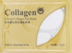 Bioaqua Гідрогелеві патчі Crystal Collagen Eye Mask, 7.5 г