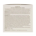 Secret Key Крем для обличчя 24K Gold Premium First Cream з екстрактом золота, 50 г - фото N3