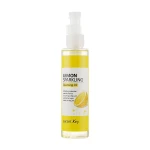 Secret Key Лимонна гідрофільна олія для обличчя Lemon Sparkling Cleansing Oil, 150 мл - фото N2