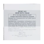 Secret Key Освітлювальний молочний крем для обличчя Snow White Cream, 50 мл - фото N3