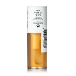 A'pieu Масло для губ Honey & Milk Lip Oil, 5 мл - фото N2