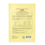 A'pieu Тканевая маска для лица Cicative Magnesium Sheet Mask с магнием, 22 г - фото N2