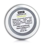 Hillary Цукровий скраб для губ Lip Scrub Ананас, 30 г - фото N2