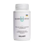 Hillary Убтан для глубокого увлажнения и скрабирования лица Bambusa Ubtan