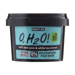 Beauty Jar Зволожувальна маска для обличчя Moisturizing Face Mask O, H2O, 100 г