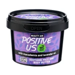 Beauty Jar Вершки для тіла Positive Us, 90 г