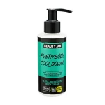 Beauty Jar Крем для тела Everybody, Cool Down! ультра освежающий, 150 мл