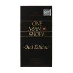 Bogart Jacques One Man Show Oud Edition Туалетная вода мужская, 100 мл - фото N2