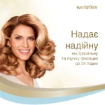 WELLA Лак для волос Wellaflex экстрасильной фиксации, 250 мл - фото N3