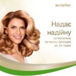 WELLA Мусс для волос Wellaflex Суперсильная фиксация 5, 200 мл - фото N3