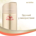 WELLA Лак для волосся Wellaflex зi зволожуючим комплексом екстра сильної фiксацiї, 250мл - фото N7