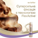 WELLA Лак для волос Wellaflex Объем для тонких волос, суперсильная фиксация, 250 мл - фото N5