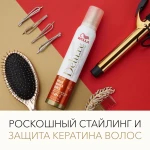 WELLA Мусс для волос Deluxe Dream Waves Curls сильная фиксация, 200 мл - фото N2