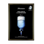 Тканинна маска для обличчя з гіалуроновою кислотою - JMsolution Water Luminous S.O.S Ringer Mask, 35 мл, 10 шт