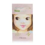 Etude House Очищувальний патч для носа Green Tea Nose Pack з зеленим чаєм, 1 шт