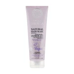 NATURA SIBERICA Відновлювальна маска для пошкодженого волосся Natural Hair Mask, 200 мл