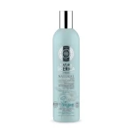 NATURA SIBERICA Бальзам для волос Natural Hair Conditioner Hydrolate Питание и увлажнение, 400 мл