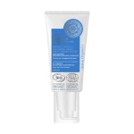 NATURA SIBERICA Нічний крем для обличчя Organic Certified Balancing Night Face Cream-Fluid для жирної та комбінованої шкіри 50 мл