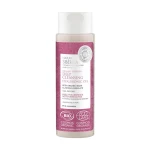 NATURA SIBERICA Очищувальне міцелярне молочко Organic Certified Micellar Cleansing Milk, 150 мл