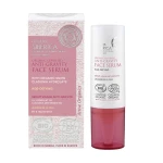 NATURA SIBERICA Сироватка для обличчя Organic Certified Anti-Gravity Face Serum, 15 мл