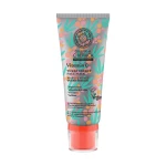 NATURA SIBERICA Експрес маска-енергетик для обличчя Oblepikha C-Berrica Vitamin C Energizing Mask, 100 мл