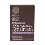 NATURA SIBERICA Крем-сыворотка для кожи вокруг глаз Fresh Spa Imperial Caviar Eye Cream 1001 Arctic Roses 1001 роза омолаживающая, 30 мл - фото N2