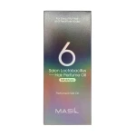 Зволожуюча парфумована олія для волосся з лактобактеріями - Masil 6 Salon Lactobacillus Moisture Perfumed Hair Oil, 66 мл - фото N2