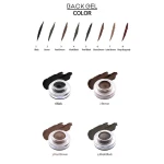 Tony Moly Гелевая подводка для глаз Back Gel Eyeliner, 4 г - фото N2