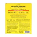 PETITFEE & KOELF Гідрогелева освітлювальна маска для обличчя Chamomile Lightening Hydrogel Face Mask з екстрактом ромашки, 5 шт - фото N2