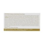 PETITFEE & KOELF Гідрогелеві патчі для шкіри навколо очей Premium Gold & EGF Eye Patch з золотом, 60 шт - фото N3