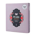 PETITFEE & KOELF Гідрогелева маска для обличчя з перлами Pearl & Shea Butter Mask, 5 шт