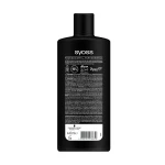 SYOSS Шампунь Repair Shampoo для сухих и поврежденных волос, с водорослями вакаме, 440 мл - фото N2