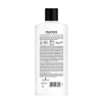 SYOSS Бальзам Repair Conditioner для сухих и поврежденных волос, с водорослями вакаме, 440 мл - фото N2