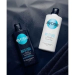 SYOSS Шампунь Moisture Shampoo для сухого та слабкого волосся, з водою клену каїде, 440 мл - фото N4