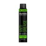 SYOSS Сухой шампунь Anti-Grease Dry Shampoo для склонных к жирности волос, 200 мл