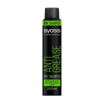 SYOSS Сухой шампунь Anti-Grease Dry Shampoo для склонных к жирности волос, 200 мл - фото N2