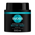 SYOSS Интенсивная маска Moisture Boost, для сухих волос, 500 мл