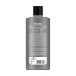 SYOSS Чоловічий шампунь-кондиціонер Men Control 2-in-1 Shampoo + Conditioner для нормального та сухого волосся, 440 мл - фото N2