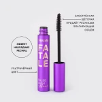 Vivienne Sabo Тушь для ресниц Femme Fatale False Lash Effect, Black, 9 мл - фото N5