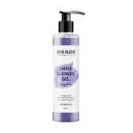 Joko Blend Гель для душу Shine Shower Gel зекстрактом маракуї та олією макадамії, 260 мл