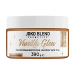Joko Blend Парфумований cкраб-шиммер для тіла Vanilla Glow Body Shimmer Scrub, 390 г - фото N2