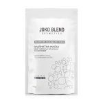 Альгінатна ліфтинг маска з колагеном та еластином - Joko Blend Premium Alginate Mask, 100 г