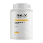 Joko Blend Альгинатная маска с витамином С, 200 г