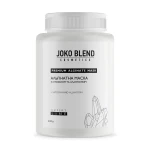 Joko Blend Альгінатна маска з хітозаном і алантоїном, 200 г