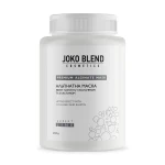Joko Blend Альгинатная маска эффект лифтинга с коллагеном и эластином, 200 г